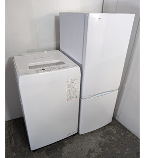 冷蔵庫　洗濯機　ホワイト　東芝セット　単身カップル　新生活　ホワイト家電