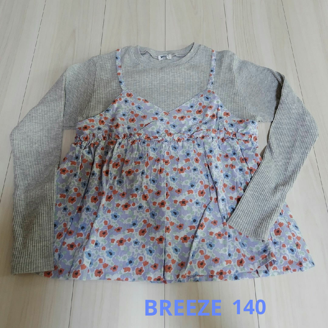 BREEZE(ブリーズ)のBREEZE　長袖Tシャツ 140 キッズ/ベビー/マタニティのキッズ服女の子用(90cm~)(Tシャツ/カットソー)の商品写真