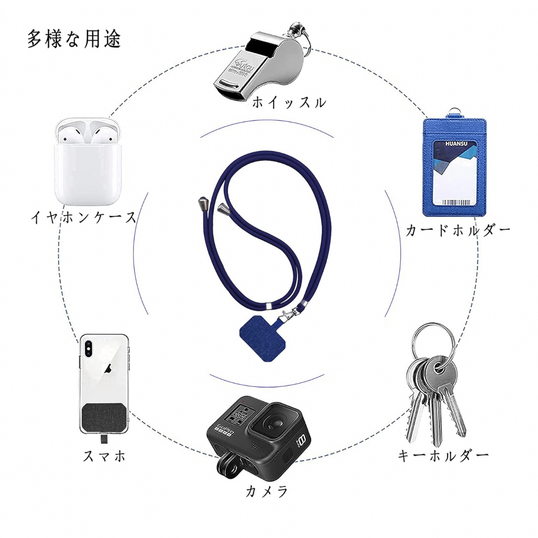 スマホストラップ  携帯ストラップ 首掛け、肩掛けストラップ 長さ調整可能 スマホ/家電/カメラのスマホアクセサリー(ネックストラップ)の商品写真