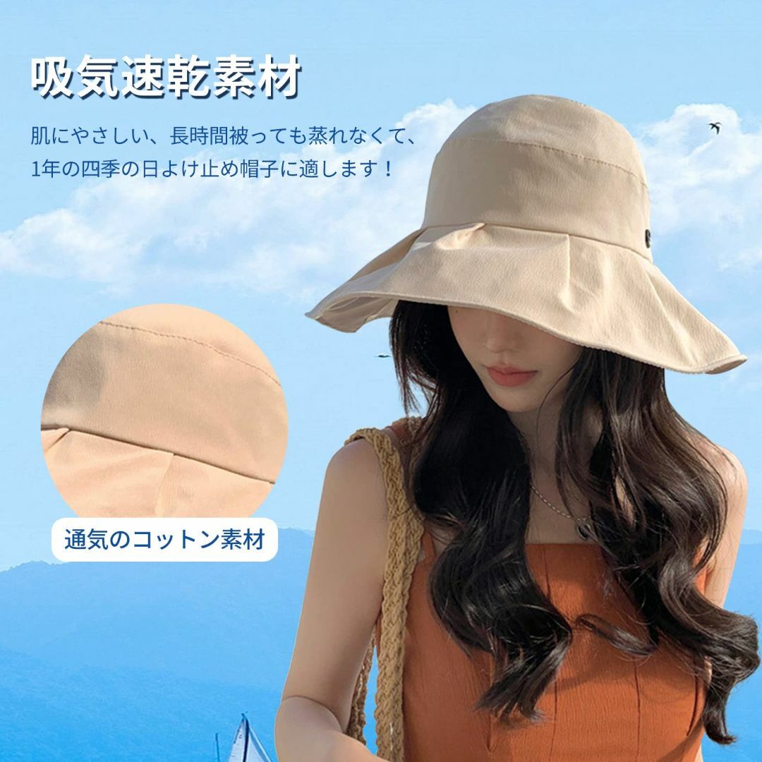 【色: ピンク】[SooPii] UVカット帽子 レディース ハット【つば広・全 レディースのファッション小物(その他)の商品写真