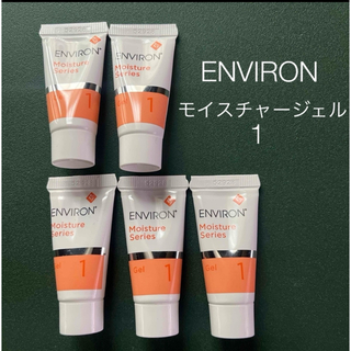 ENVIRON - ENVIRON エンビロン モイスチャージェル1