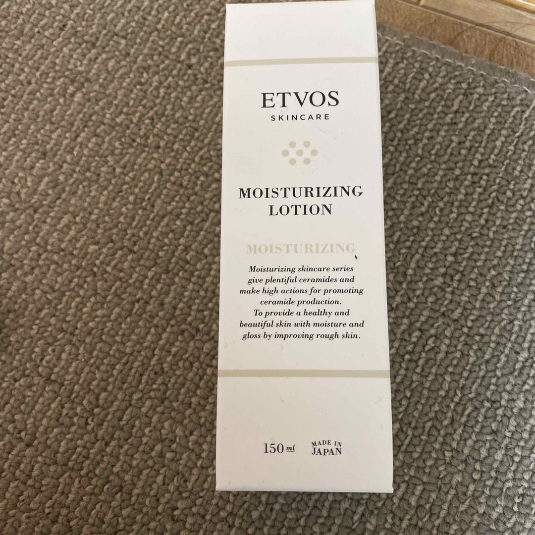 エトヴォス モイスチャライジングローション(150mL) コスメ/美容のスキンケア/基礎化粧品(化粧水/ローション)の商品写真