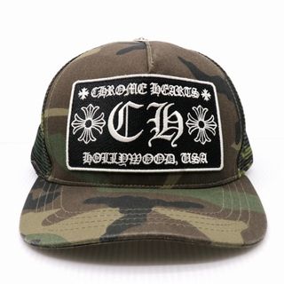 クロムハーツ(Chrome Hearts)のクロムハーツ【CHROMEHEARTS】トラッカーキャップ/メッシュキャップ/CHロゴ/クロスボール/帽子/迷彩/カモフラージュ【中古】11620(キャップ)