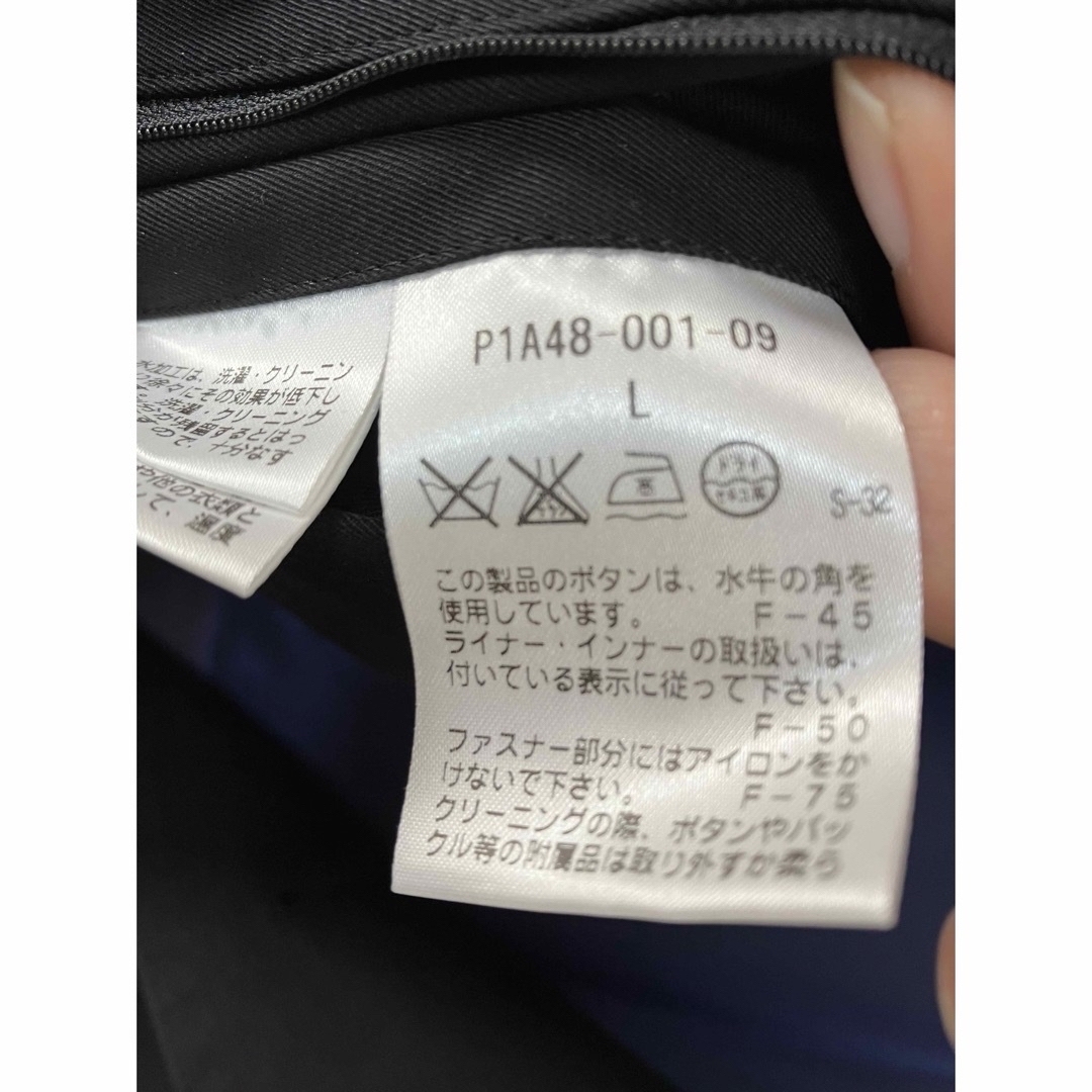 SANYO(サンヨー)の【美品】SANYO100年コート　Lサイズ　タグ付き メンズのジャケット/アウター(トレンチコート)の商品写真