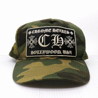 クロムハーツ(Chrome Hearts)のクロムハーツ【CHROMEHEARTS】トラッカーキャップ/メッシュキャップ/CHロゴ/クロスボール/帽子/迷彩/カモフラージュ【中古】121450(キャップ)