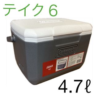 コールマン(Coleman)のコールマン  クーラーボックス　テイク6 チャコール(その他)