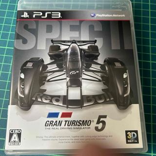 プレイステーション3(PlayStation3)のグランツーリスモ5 Spec II(家庭用ゲームソフト)