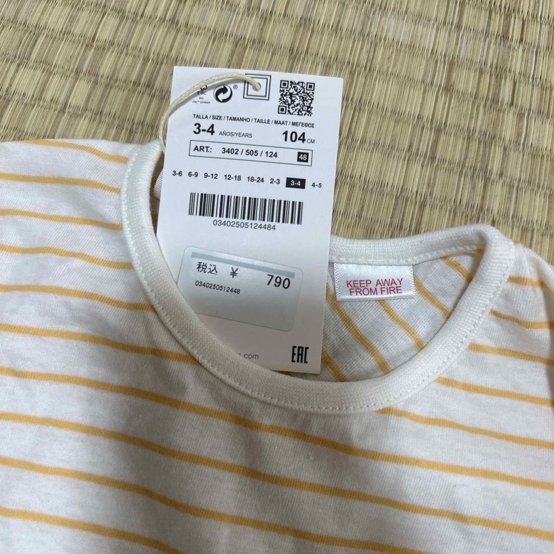 ZARA KIDS(ザラキッズ)のZARA 3-4Y 104cm Tシャツ キッズ/ベビー/マタニティのキッズ服男の子用(90cm~)(Tシャツ/カットソー)の商品写真