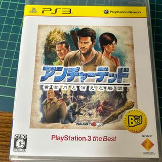 プレイステーション3(PlayStation3)のアンチャーテッド 黄金刀と消えた船団（PlayStation 3 the Bes(家庭用ゲームソフト)