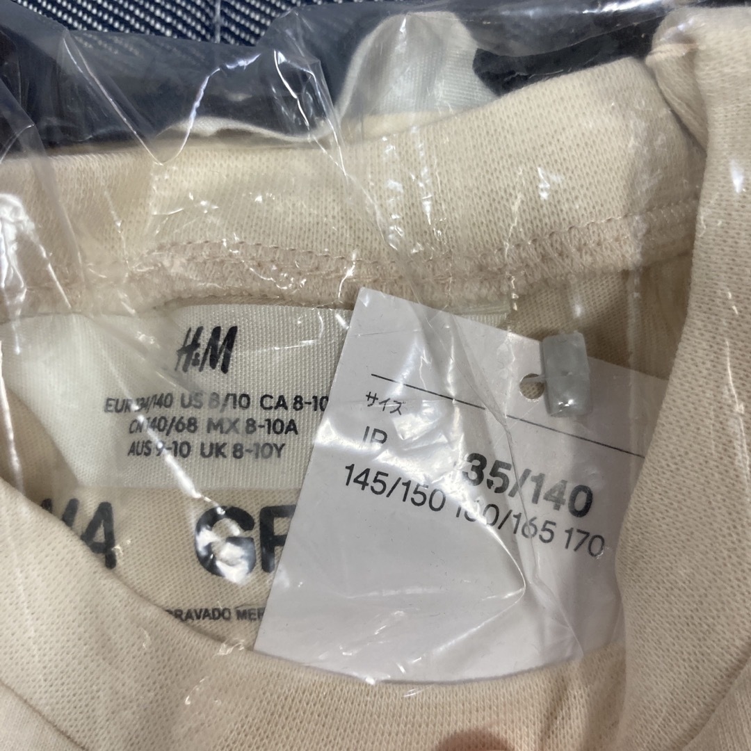 H&M(エイチアンドエム)のアリアナグランデ　ロンT キッズ キッズ/ベビー/マタニティのキッズ服女の子用(90cm~)(Tシャツ/カットソー)の商品写真