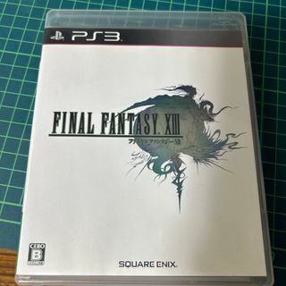 プレイステーション3(PlayStation3)のファイナルファンタジーXIII(家庭用ゲームソフト)