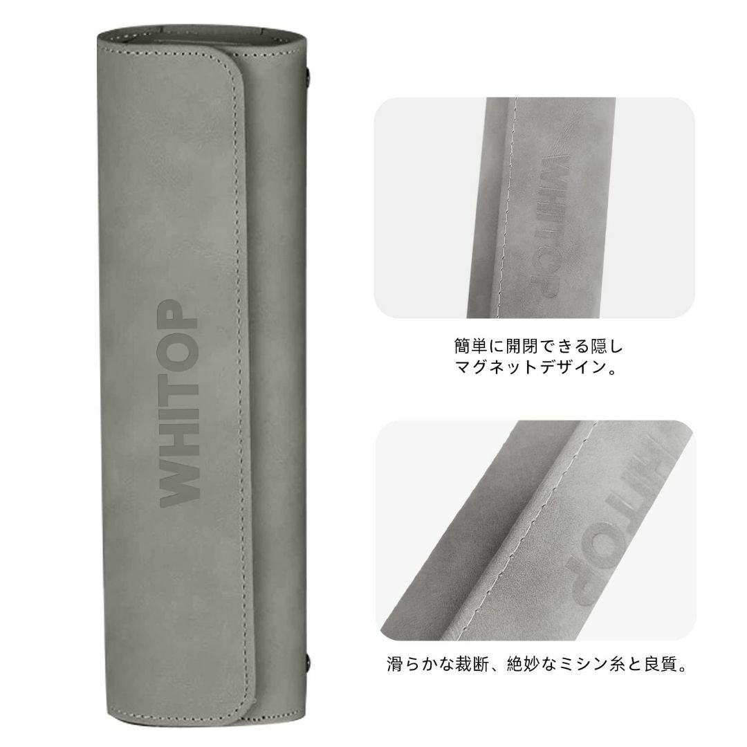 【色: グレー - Grey】WHITOP 歯ブラシ携帯用ケース 歯ブラシ トラ その他のその他(その他)の商品写真