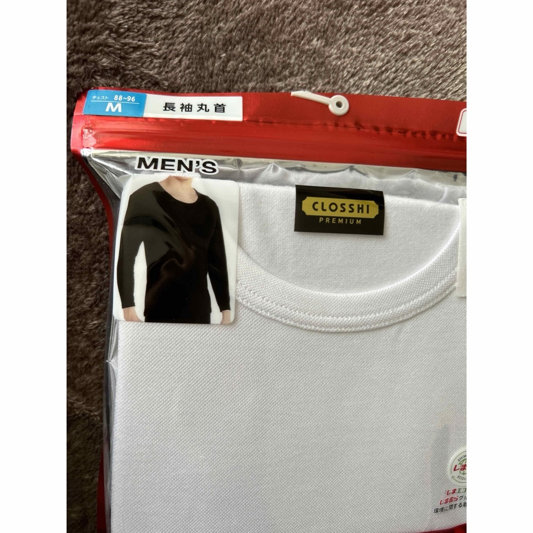 しまむら(シマムラ)のファイバーヒート　肌着シャツ白長袖　M メンズのアンダーウェア(その他)の商品写真