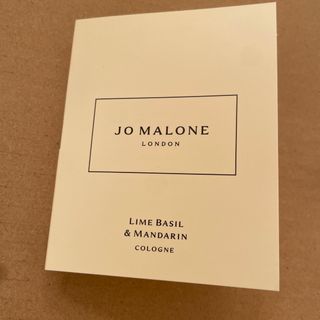 ジョーマローン(Jo Malone)のジョーマローン　ライムバジル&マンダリン　コロン　(ユニセックス)