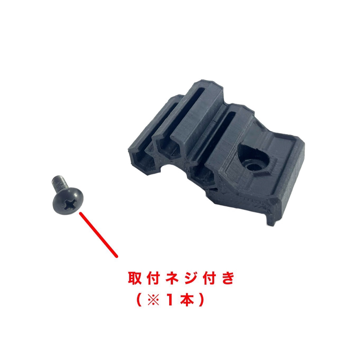 BOSCH(ボッシュ)のボッシュ専用 アンダービットホルダー 3pcs (GDR18v etc.） スポーツ/アウトドアの自転車(工具/メンテナンス)の商品写真