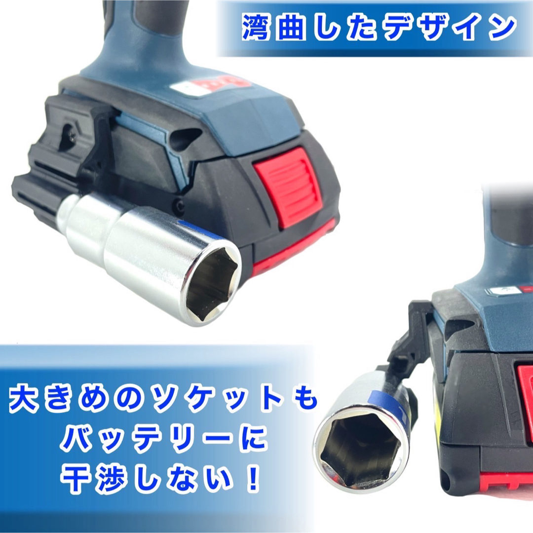 BOSCH(ボッシュ)のボッシュ専用 アンダービットホルダー 3pcs (GDR18v etc.） スポーツ/アウトドアの自転車(工具/メンテナンス)の商品写真