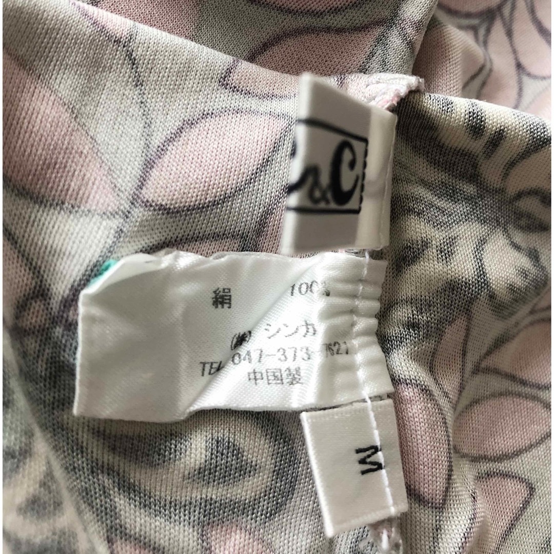 シンカシルク　C&C    七分袖カットソー　🦋　絹100%   サイズM レディースのトップス(カットソー(長袖/七分))の商品写真