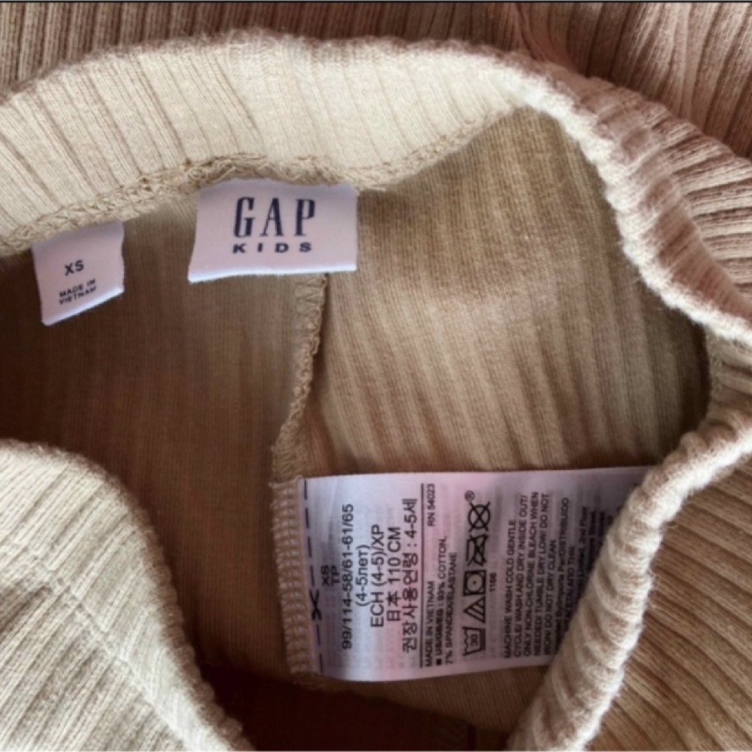 GAP Kids(ギャップキッズ)のベビーギャップ　リブパンツ　ベージュ　110 キッズ/ベビー/マタニティのキッズ服女の子用(90cm~)(パンツ/スパッツ)の商品写真