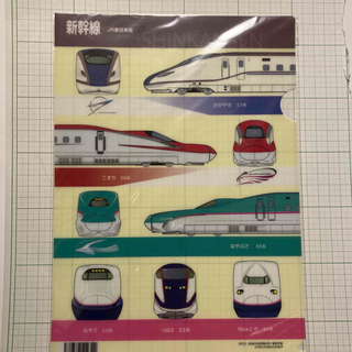 新幹線　JR東日本版のクリアファイル(ファイル/バインダー)