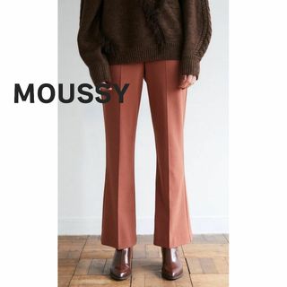 SLY - MOUSSY マウジー　パンツ　ブラウン　フレア　茶色　ハイウエスト　美脚