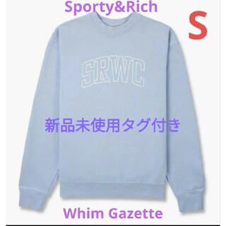 ウィムガゼット(Whim Gazette)の新品タグ付き【Sporty&Rich】Princetonスウェット S ブルー(トレーナー/スウェット)