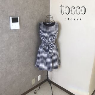 トッコクローゼット(TOCCO closet)のトッコクローゼット♡1度着用　ワンピース(ひざ丈ワンピース)