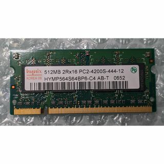 ノートパソコン用メモリ 512MB(PCパーツ)