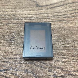 セルヴォーク(Celvoke)のCelvoke ヴォランタリーアイズ アイシャドウ (アイシャドウ)