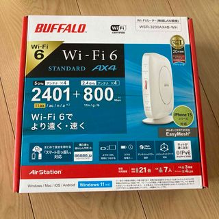 バッファロー(Buffalo)のBUFFALO Wi-Fiルーター　WSR-3200AX4B-WH(PC周辺機器)