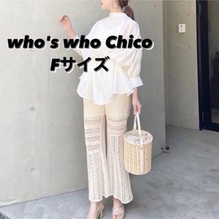 フーズフーチコ(who's who Chico)のwho's who chico レースパネルパンツ ワイドパンツ アイボリー(カジュアルパンツ)