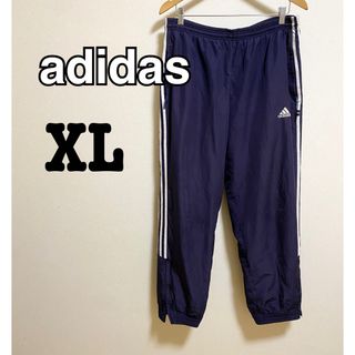 アディダス(adidas)のadidas／ナイロンパンツ／サイズXL／ネイビー(その他)