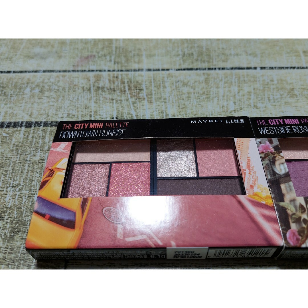 MAYBELLINE(メイベリン)の新品 MAYBELLINE メイベリン シティミニパレット アイシャドウ セット コスメ/美容のベースメイク/化粧品(アイシャドウ)の商品写真