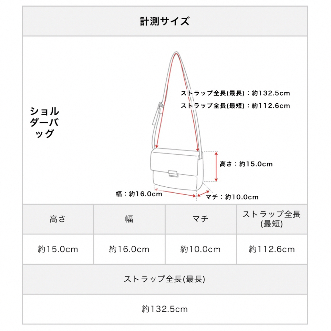 YAHKI(ヤーキ)の【ヤーキ】キュービック型ショルダーバック　アイボリー レディースのバッグ(ショルダーバッグ)の商品写真