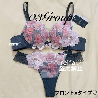 ワコール(Wacoal)の婚礼衣装♡サルート♡新品♡ブラ♡ソング♡セット♡M or L♡03(ブラ&ショーツセット)