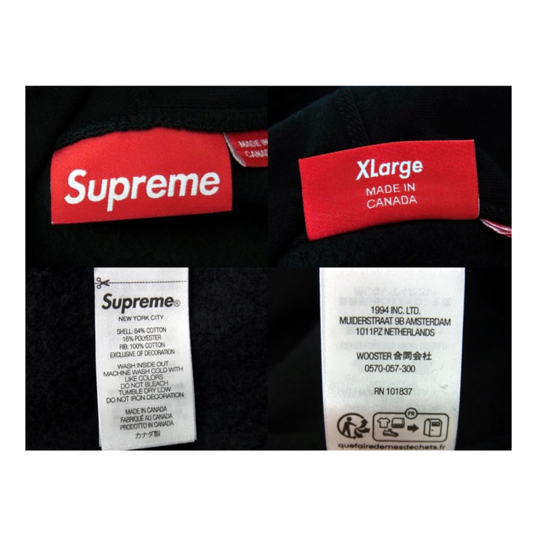 Supreme(シュプリーム)のシュプリーム Supreme ■ 24SS 【 Futura Hooded Sweatshirt 】 フューチュラ ロゴ プリント フーデッド スウェットシャツ パーカー w18312 メンズのトップス(パーカー)の商品写真