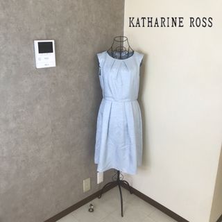 KATHARINE ROSS - キャサリンロス♡1度着用　ワンピース 