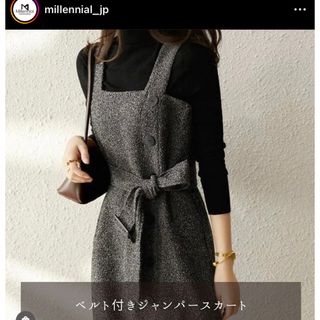 新品👗ミレジェネ　ジャンパースカート(ひざ丈ワンピース)