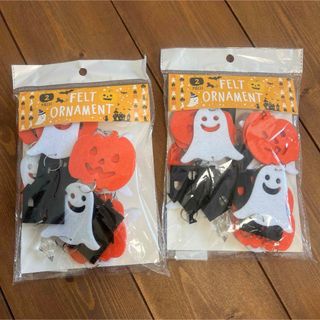 ハロウィン　オーナメント　4本(インテリア雑貨)