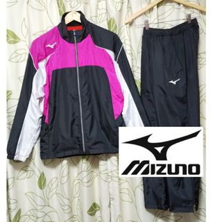 ミズノ(MIZUNO)のミズノ　ウインドブレーカー上下　メンズSサイズ相当　男女兼用(ナイロンジャケット)