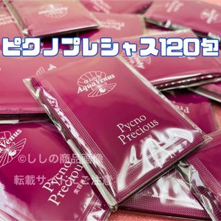 Dr.Recella - ドクターリセラ アクアヴィーナス ピクノプレシャス 120包