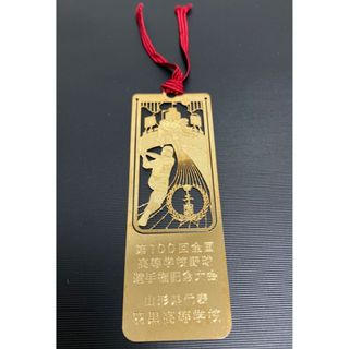 MLB ロサンゼルス・エンゼルス 【 大谷翔平 】フレーム証明書付-1Tの MLB ロサンゼルス・エンゼルス 【 大谷翔平 】フレーム証明書付-1Tの