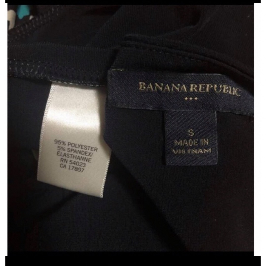 Banana Republic(バナナリパブリック)のバナナリパブリック　ボートネック七分袖ワンピース　水色系幾何学柄　ネイビー レディースのワンピース(ひざ丈ワンピース)の商品写真