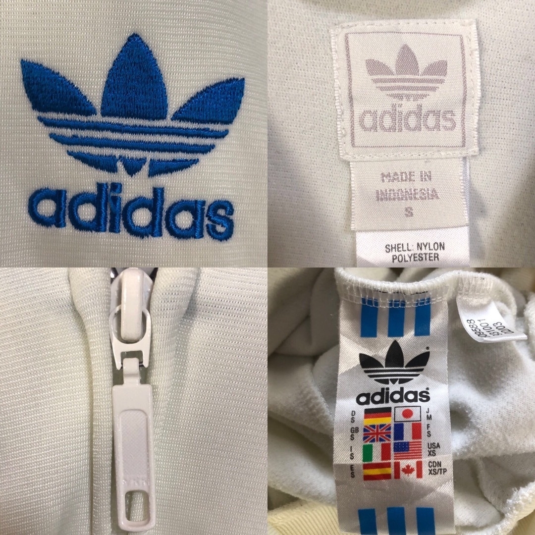 90s⭐️adidas トラックジャケットM 刺繍 vintage 白×緑×青白 90s⭐️adidas トラックジャケットM 刺繍 vintage 白×緑×青白