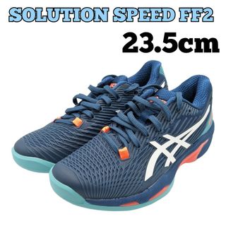 Asics 23.5cm SOLUTION SPEED FF2 インドア ブルー(シューズ)