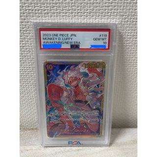 【希少】PSA10 モンキー・D・ルフィ ニカ　カード(シングルカード)