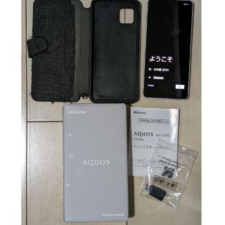 AQUOS sense6 シルバー 64 GB docomo　スマホ本体(スマートフォン本体)