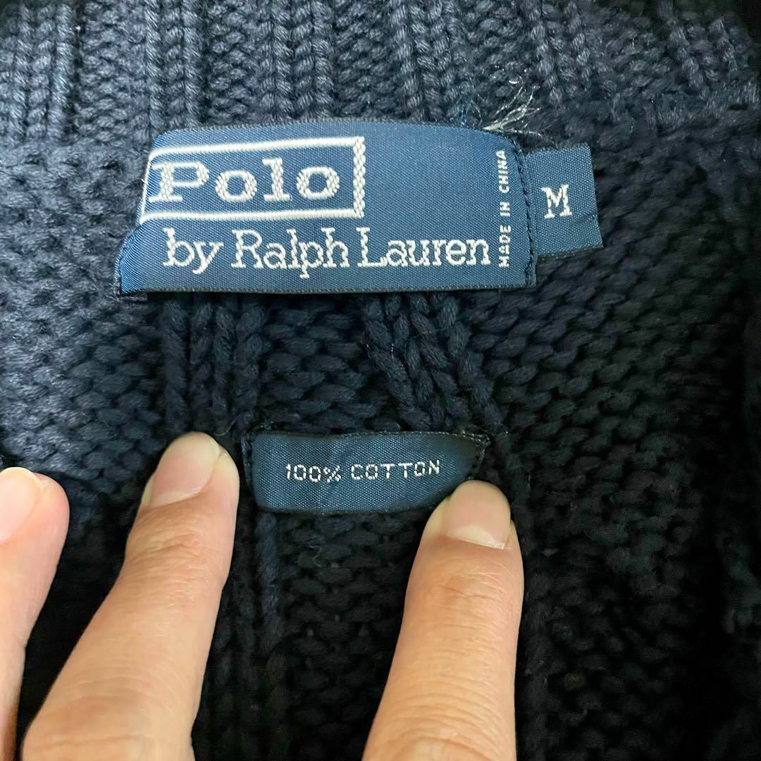 POLO RALPH LAUREN(ポロラルフローレン)の【ポロバイラルフローレン】ケーブルニット セーター フルジップ ネイビー M メンズのトップス(ニット/セーター)の商品写真