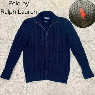 ポロラルフローレン(POLO RALPH LAUREN)の【ポロバイラルフローレン】ケーブルニット セーター フルジップ ネイビー M(ニット/セーター)