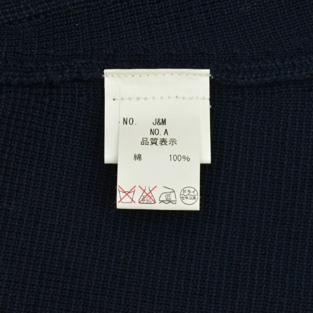 J&M DAVIDSON - 【J&MDAVIDSON】ミラノリブ ニットコートの通販 J&M DAVIDSON - 【J&MDAVIDSON】ミラノリブ ニットコートの通販