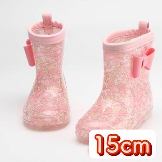 【匿名配送】レインブーツ　リボン 15cm 子供　長靴　キッズ ピンク かわいい(長靴/レインシューズ)